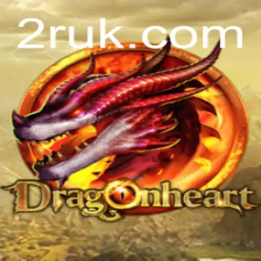 Descubra o Mundo de DragonHeart